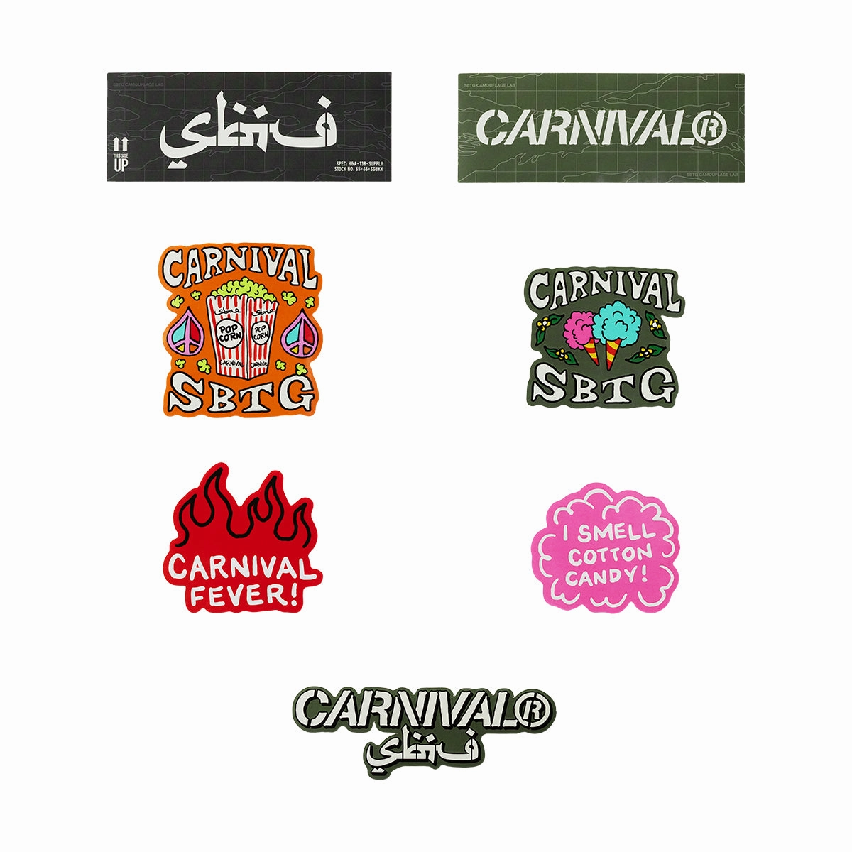   SBTG Sticker Pack 'Multi'
