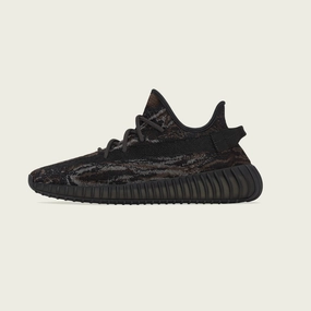 Adidas Originals | YEEZY BOOST 350 V2 MX ROCK