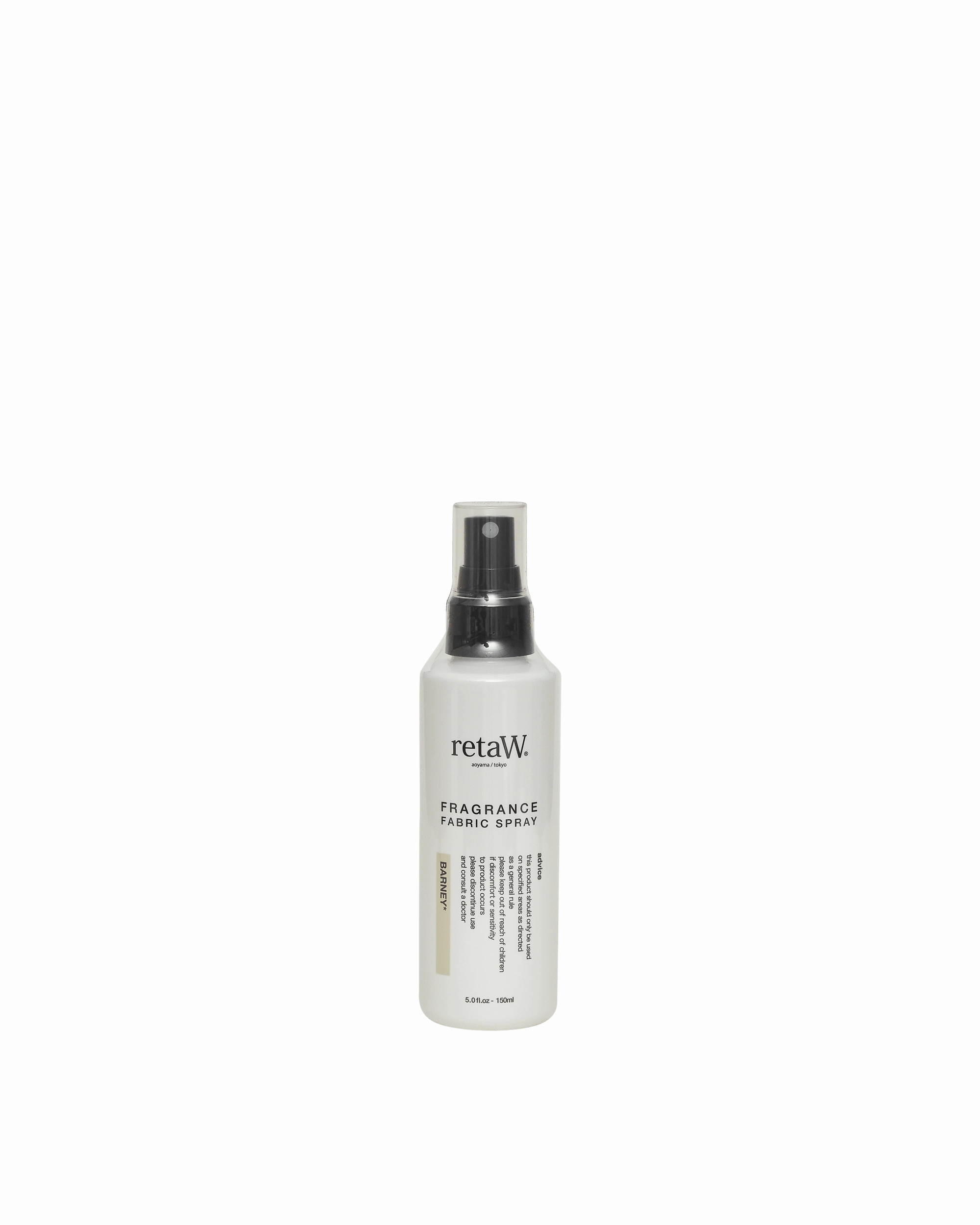 Barney* Fabric Spray Multicolor