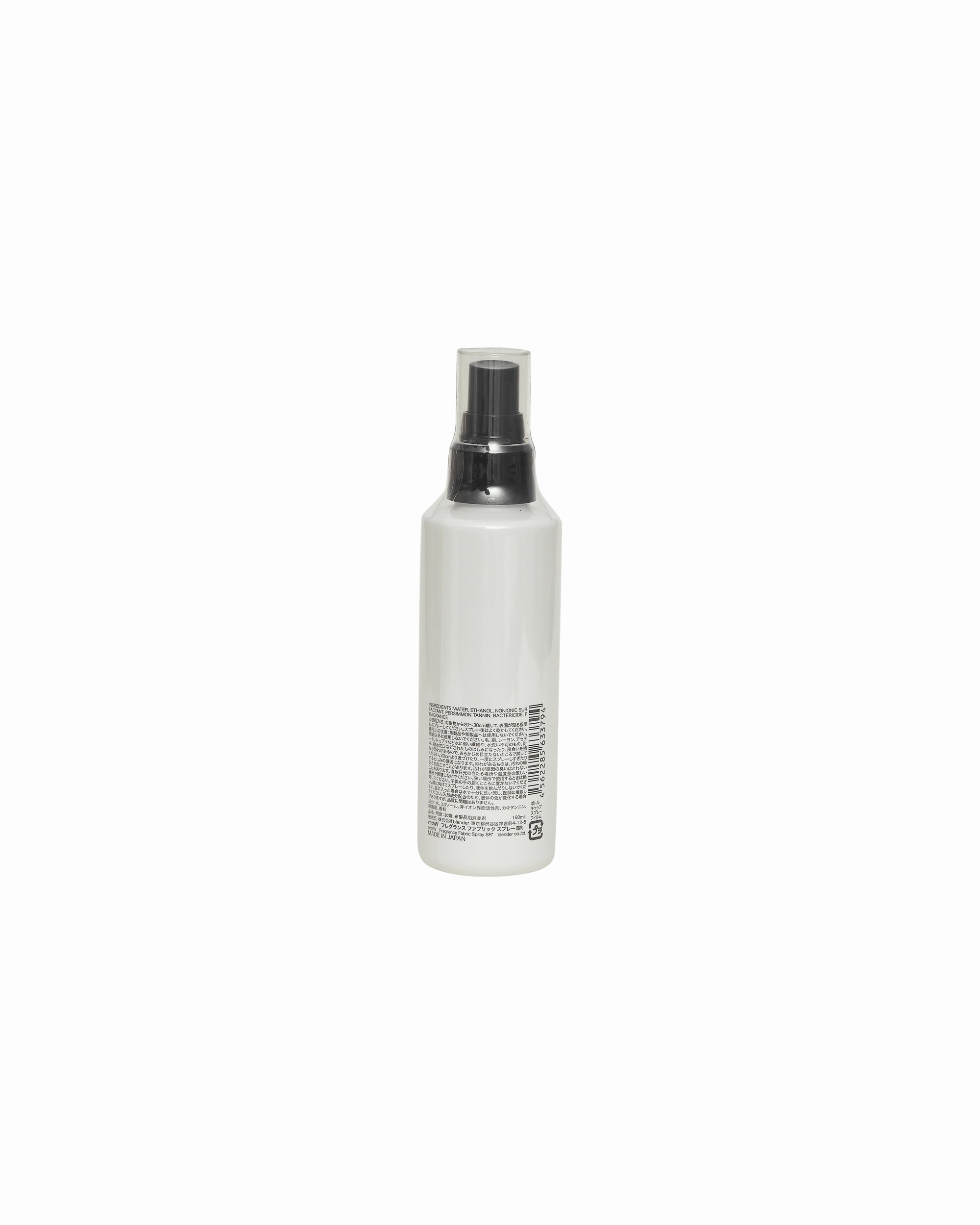 Barney* Fabric Spray Multicolor