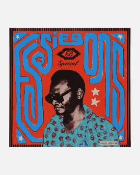 Essiebons Special 1973 - 1984 Ghana Music Power House Vinyl