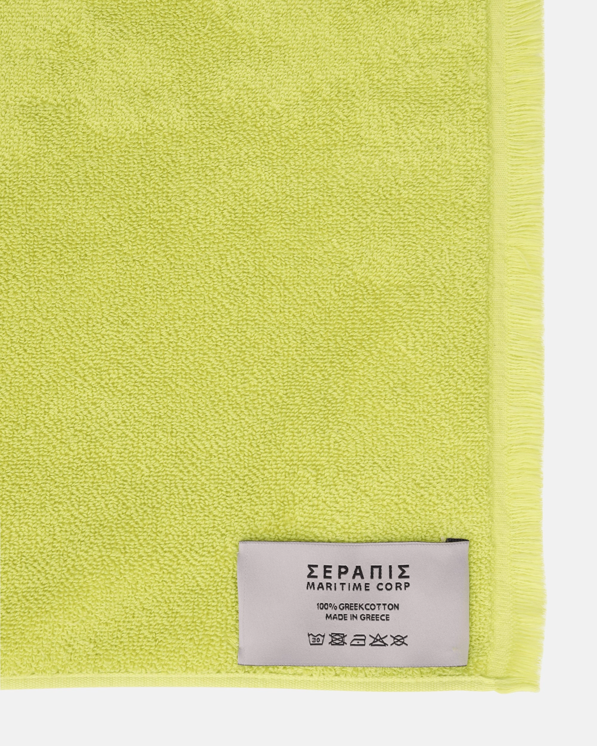 Estranged Spouse Towel Yellow