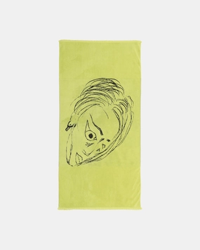 Estranged Spouse Towel Yellow