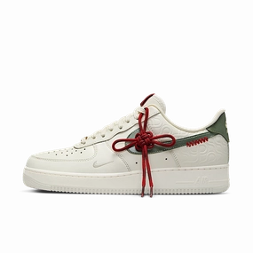 Nike Air Force 1 Low Year of the Snake