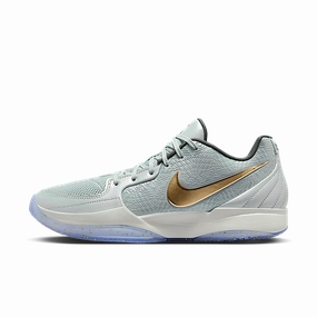 Nike Ja 2 Tree Topper
