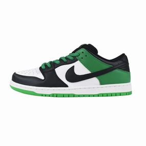 Nike SB Dunk Low - Classic Green