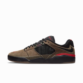 Nike SB Ishod Wair Light Olive